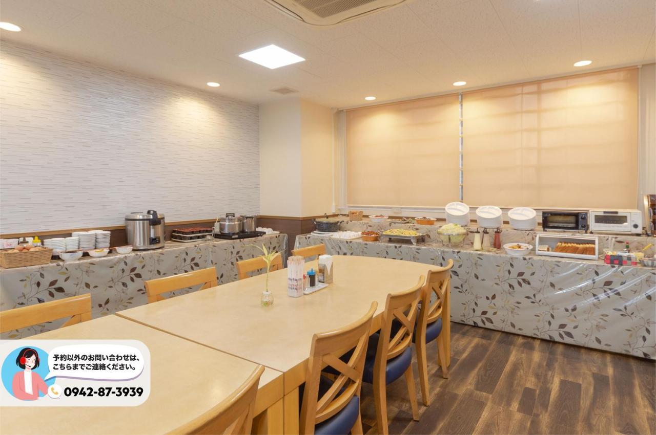 Sun Hotel Tosu Saga Dış mekan fotoğraf